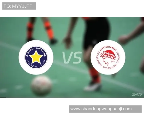 拉米亚与特里波利斯的精彩对决揭示足球战术与团队协作的魅力