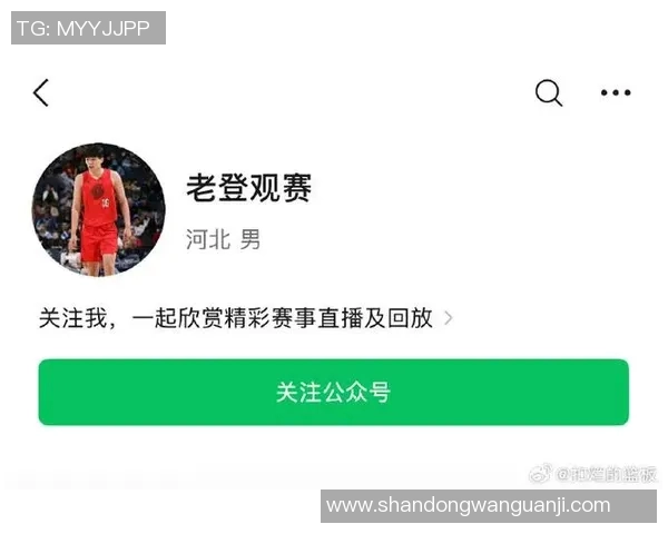 猛龙对火箭精彩对决全程无插件直播尽在这里不容错过